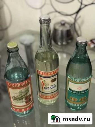 Водка СССР Курск - изображение 1