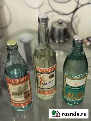 Водка СССР Курск - изображение 1