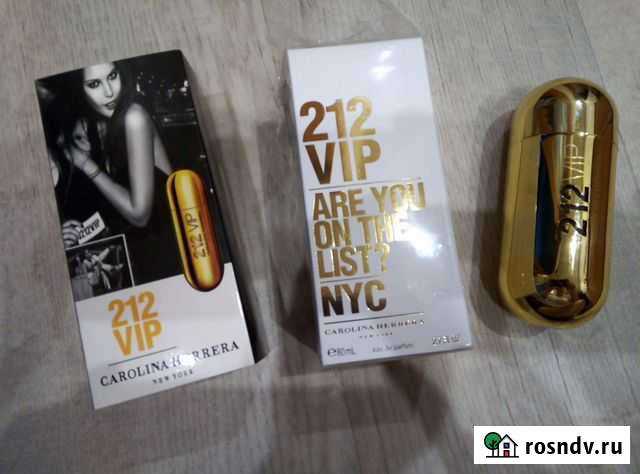 Туалетная вода Vip 212 Улан-Удэ - изображение 1