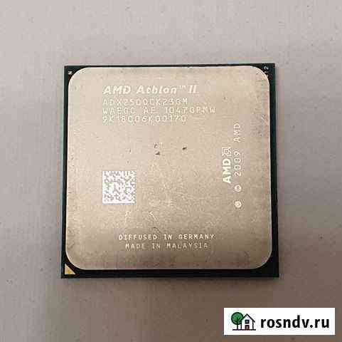 AMD Athlon ii x2 250 Волгоград