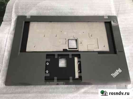 Крышка на Lenovo thinkpad t460 Ставрополь