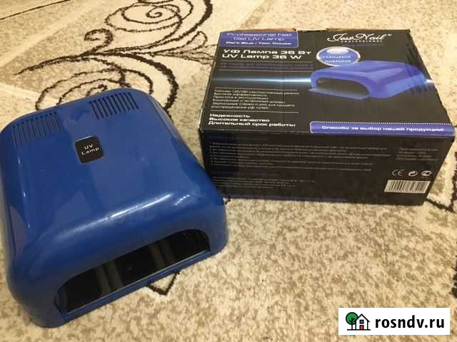 Лампа Ижевск - изображение 1