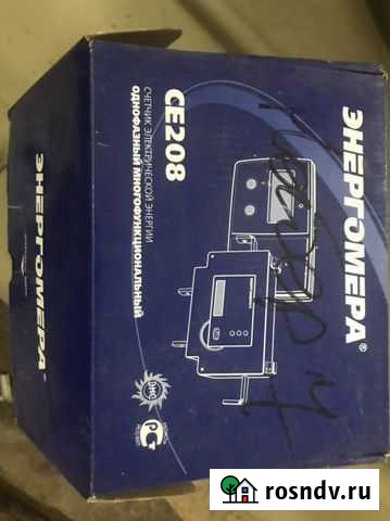 Счетчик электрический бу Челябинск - изображение 1