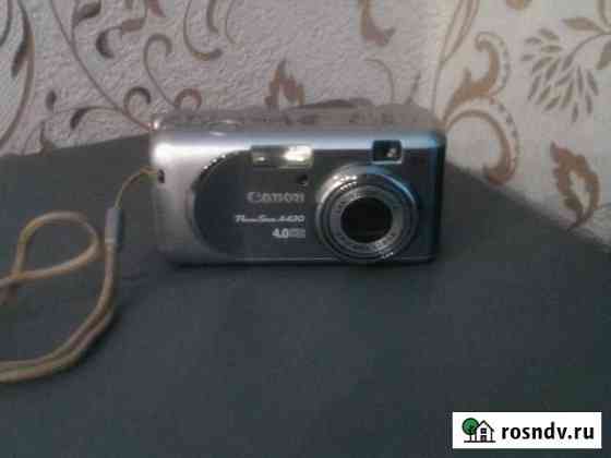 Фотоаппарат Canon PC. 1186 Сыктывкар