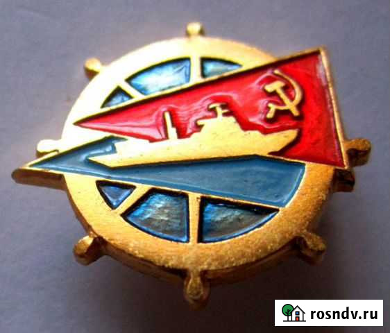 6 значков и кокарда Небуг - изображение 1