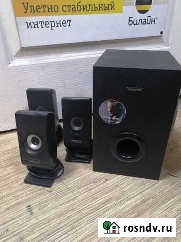 Колонки Creative Усолье-Сибирское - изображение 1