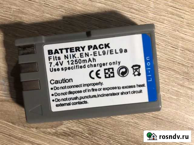 Аккумулятор для Nikon Тула - изображение 1