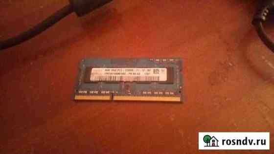 Оперативная память ddr3 4gb + ddr3 2gb Качканар