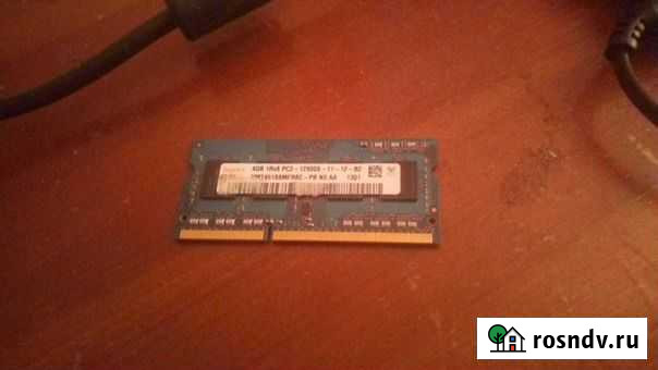 Оперативная память ddr3 4gb + ddr3 2gb Качканар - изображение 1
