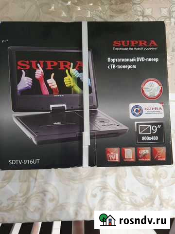 Портативный dvd плеер с тв тюнером Губкин - изображение 1