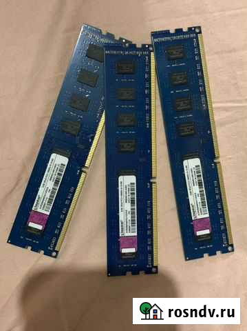 Оперативная память 2GB Екатеринбург - изображение 1