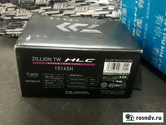 Охота и рыбалка Дубна - изображение 1