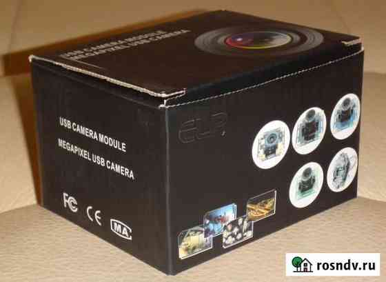 5-мегапиксельная Full HD USB Camera #425 Казань