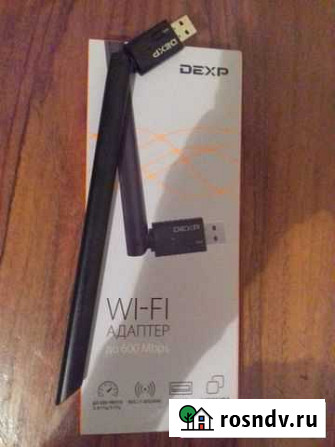 Wi-Fi адаптер Азов - изображение 1