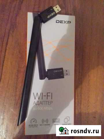 Wi-Fi адаптер Азов - изображение 1