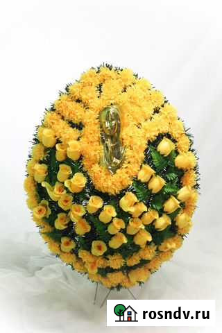 Ритуальные венки,корзины,доставка Волгоград - изображение 1