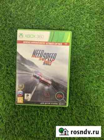Игра для приставки xbox 360 NFS Rivals Астрахань