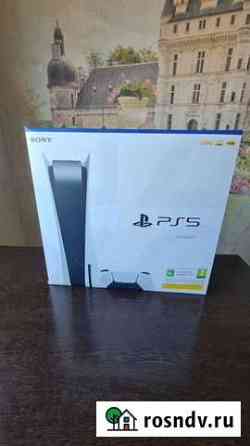 PS 5 Новороссийск