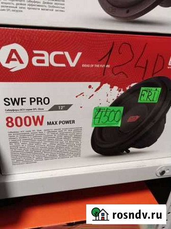 Сабвуфер ACV SWF PRO124D Майкоп - изображение 1