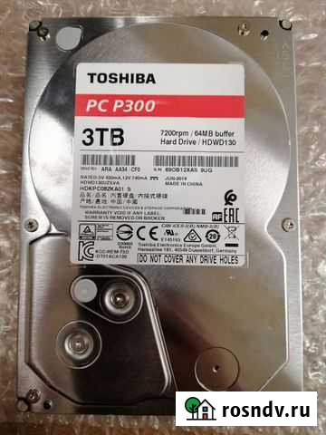 Жесткий диск HDD 3TB Пенза - изображение 1