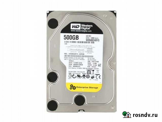 HDD 500 Гб 3.5 7200 об/мин WD Enterprise Storage Томск - изображение 1