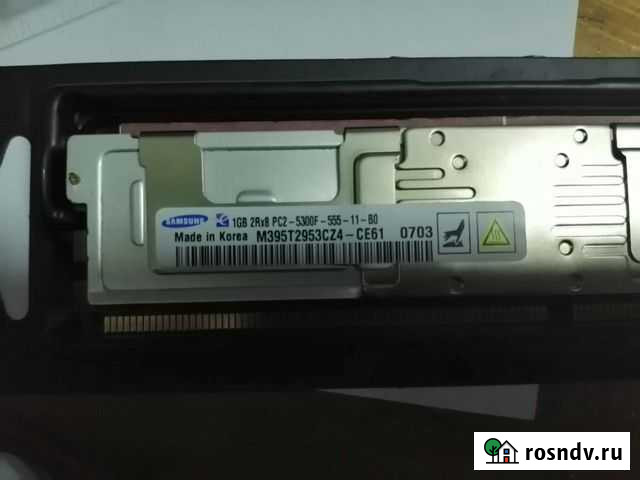 Оперативная память Улан-Удэ - изображение 1