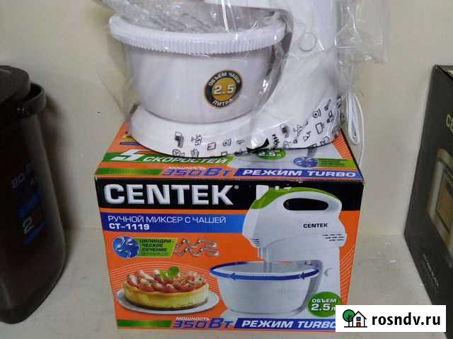 Миксер с чашей Centek CT 1119 Лабинск - изображение 1
