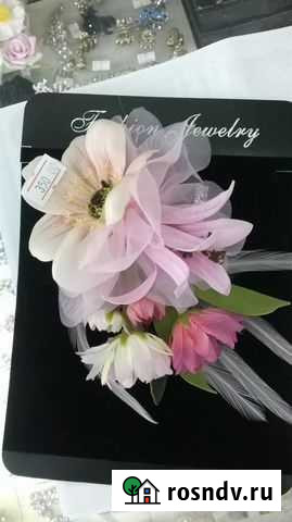 Заколка Чебоксары - изображение 1