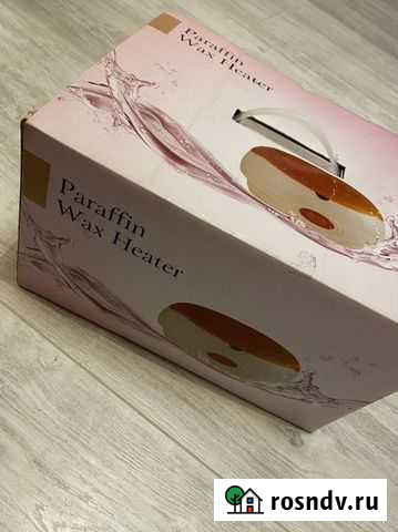 Парафиновая ванна Кемерово - изображение 1