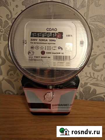 Счетчик электрический бу Омск - изображение 1