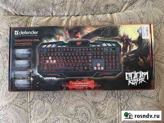 Игровая клавиатура Прокопьевск