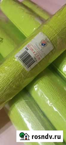 Гофра бумага Краснодар - изображение 1