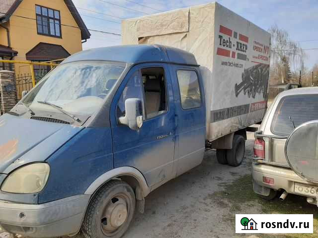 Грузоперевозки, грузчики Нижний Новгород - изображение 1