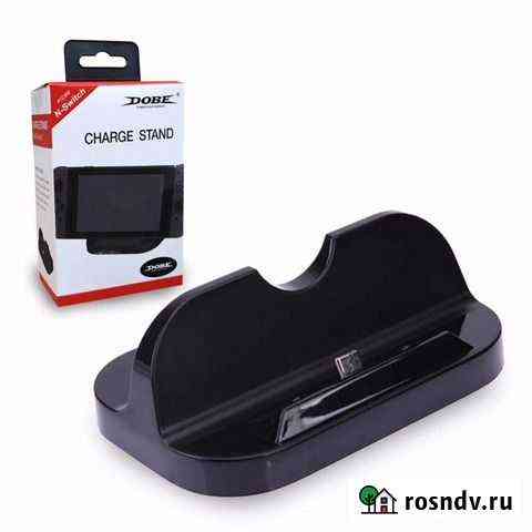 Зарядная станция для Nintendo Switch Иркутск