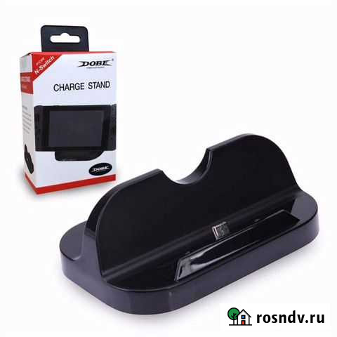 Зарядная станция для Nintendo Switch Иркутск - изображение 1