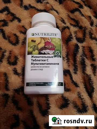 Amway Жевательные таблетки с мультивитаминами Феодосия - изображение 1