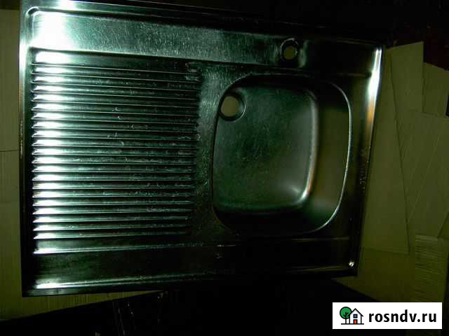 Мойка Брянск - изображение 1