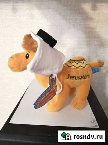 Привет из Израиля Верхняя Пышма - изображение 1