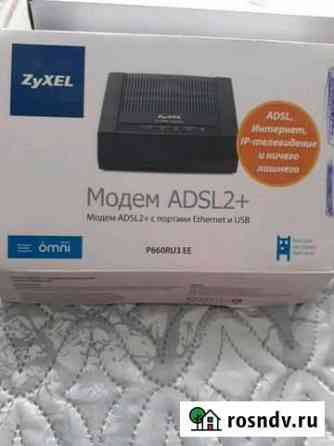 Модем adsl2+ Уфа