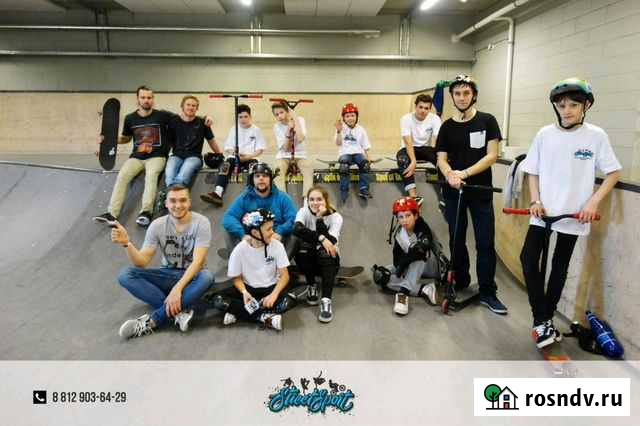 Тренер по скейтборду Санкт-Петербург - изображение 1