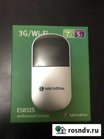 Wifi роутер мегафон Самара - изображение 1