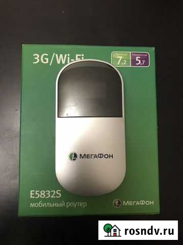 Wifi роутер мегафон Самара - изображение 1