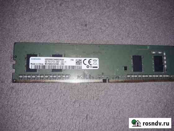 Оперативная память ddr4 4gb Курск