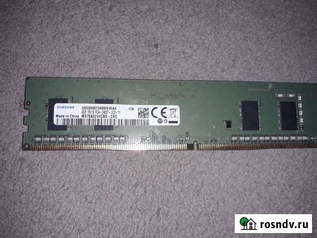 Оперативная память ddr4 4gb Курск - изображение 1
