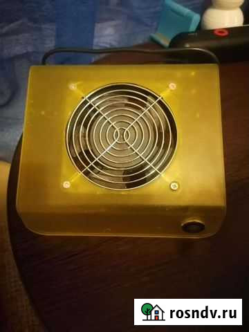 Пылесос для маникюра Ардатов - изображение 1