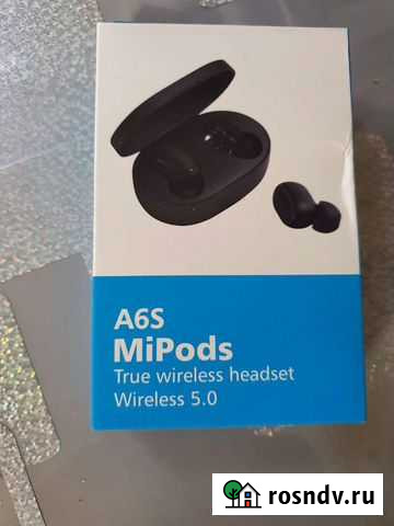 Беспроводные наушники Брянск - изображение 1