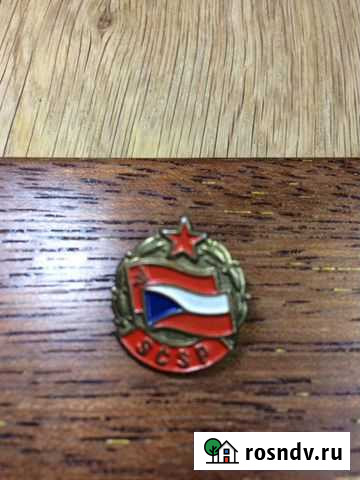 Значок Кубинка - изображение 1