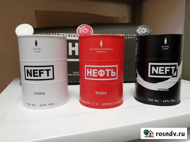 Банки водки нефть(пустые) новые Прокопьевск - изображение 1