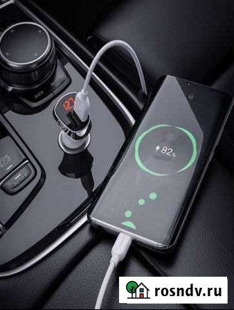 Автомобильное зарядное устройство Borofone Type-C Подольск - изображение 1
