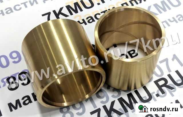 Втулка бронзовая для пальцев Tadano/Unic 55 мм Абакан - изображение 1